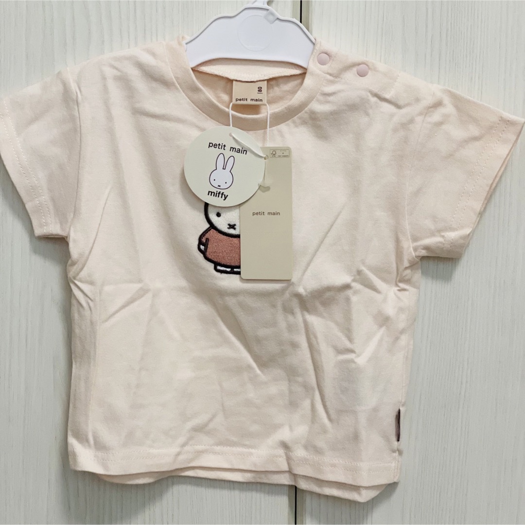 新品未使用　プティマイン ミッフィー アップリケtシャツ  80 キッズ/ベビー/マタニティのベビー服(~85cm)(Ｔシャツ)の商品写真