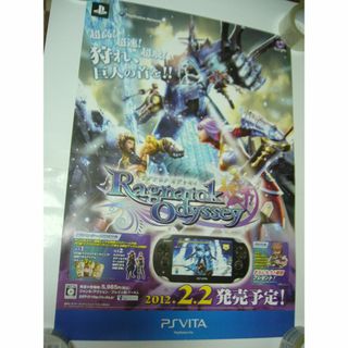 旧作B2大 ポスター　ラグナロクオデッセイ　Ragnarok Odyssey(印刷物)