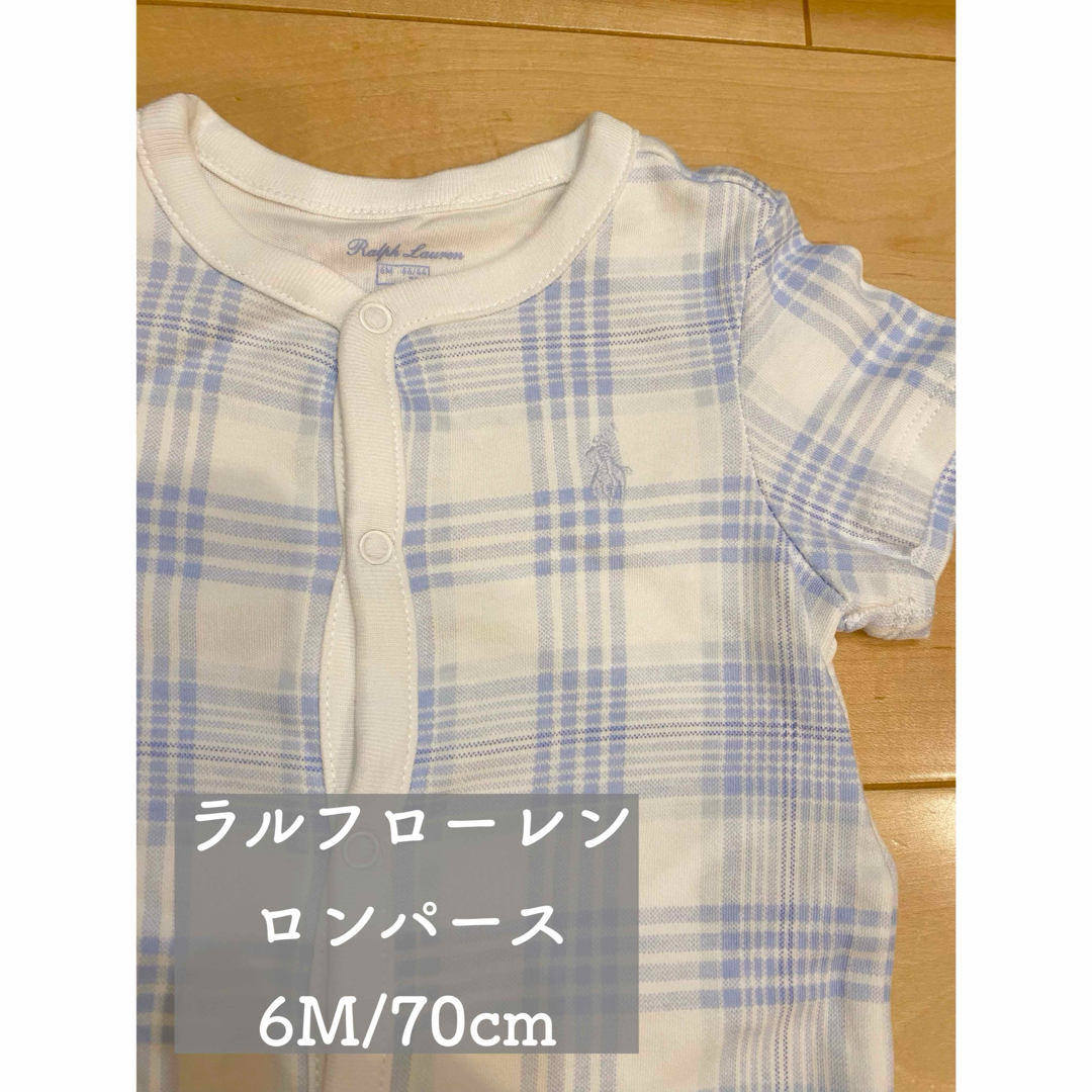 Ralph Lauren(ラルフローレン)のラルフローレン　70cm キッズ/ベビー/マタニティのベビー服(~85cm)(ロンパース)の商品写真