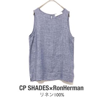 ロンハーマン(Ron Herman)のCP SHADES×RonHerman  リネン100 ノースリーブブラウス(シャツ/ブラウス(半袖/袖なし))