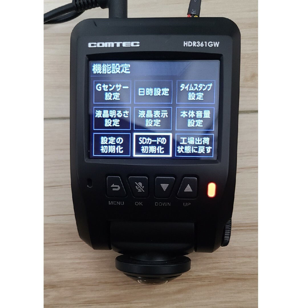コムテック(コムテック)のCOMTEC ドライブレコーダー HDR361GW 自動車/バイクの自動車(カーナビ/カーテレビ)の商品写真