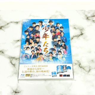 ジャニーズ(Johnny's)の映画少年たちDVD SixTONES SnowMan (アイドルグッズ)