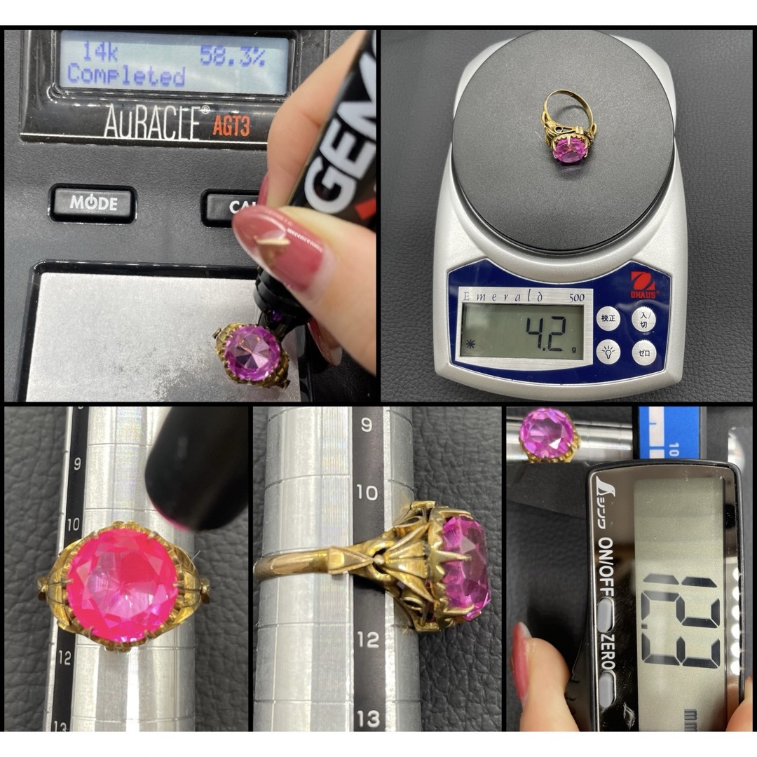 ★【レトロ】 14K 合成ピンクサファイヤ 11号 指輪 4.2g レディースのアクセサリー(リング(指輪))の商品写真