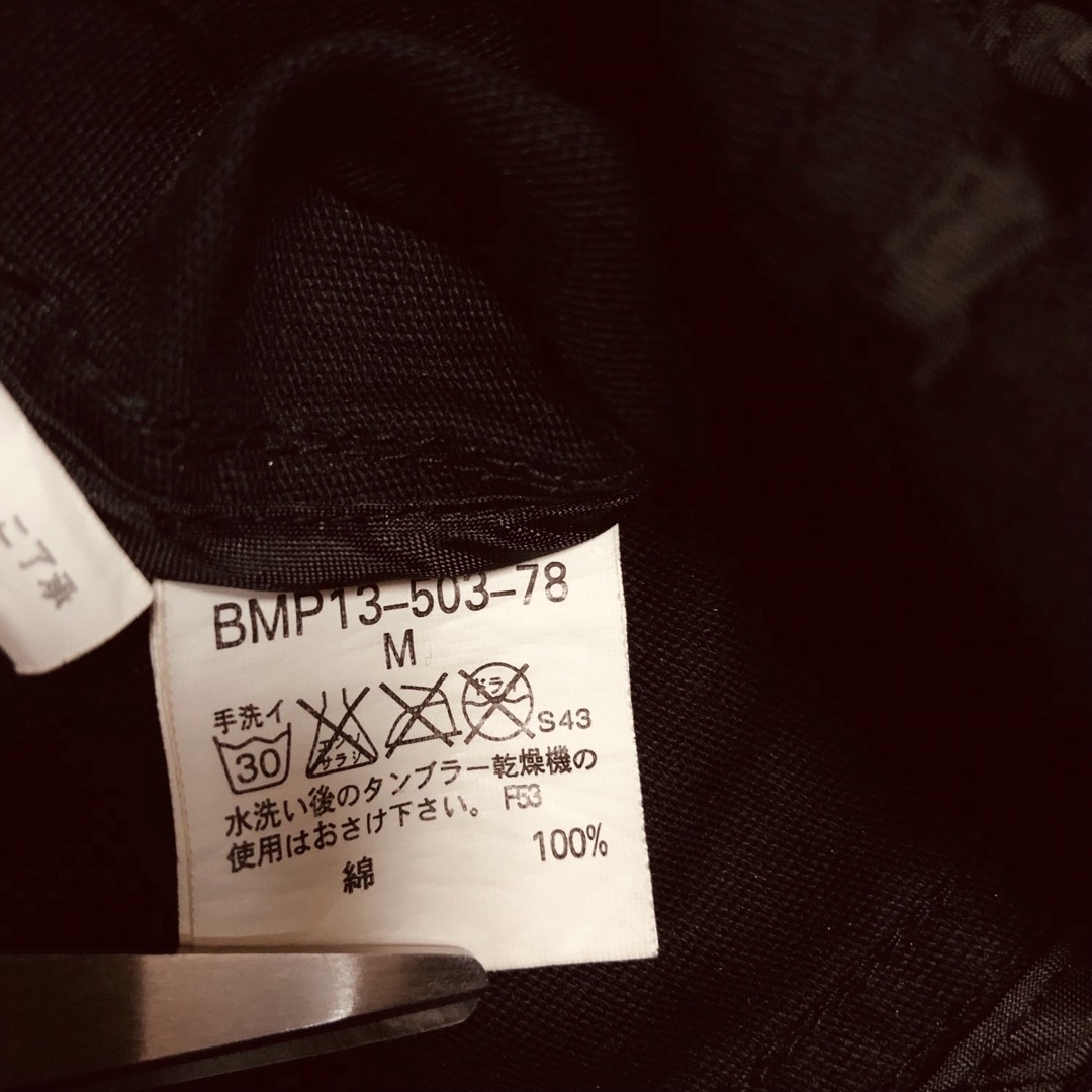 BURBERRY BLACK LABEL(バーバリーブラックレーベル)のバーバリー コットンジャケット Mサイズ  BMP13-503-78 ブラック メンズのジャケット/アウター(その他)の商品写真