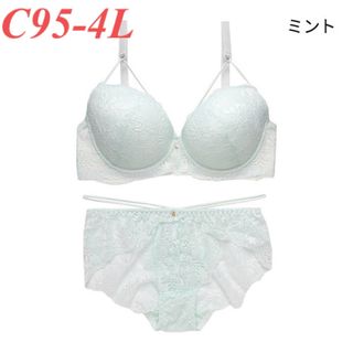 アンダー大きいサイズ　タグつき　ブラジャー　ショーツ　上下セット　ミント系　(ブラ&ショーツセット)