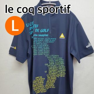 ルコックスポルティフ(le coq sportif)の【新品】le coqsportif トップス ポロシャツ 半袖 L【CT247】(ポロシャツ)