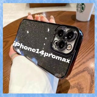 iPhone14promax iPhone　韓国　スマホ　キラキラ　黒　ブラック(iPhoneケース)