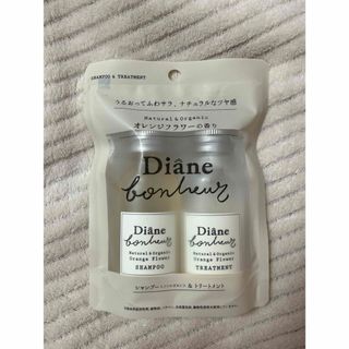 モイストダイアン(Moist Diane)のダイアンボヌール モイストリラックス シャンプー＆トリートメント(シャンプー/コンディショナーセット)