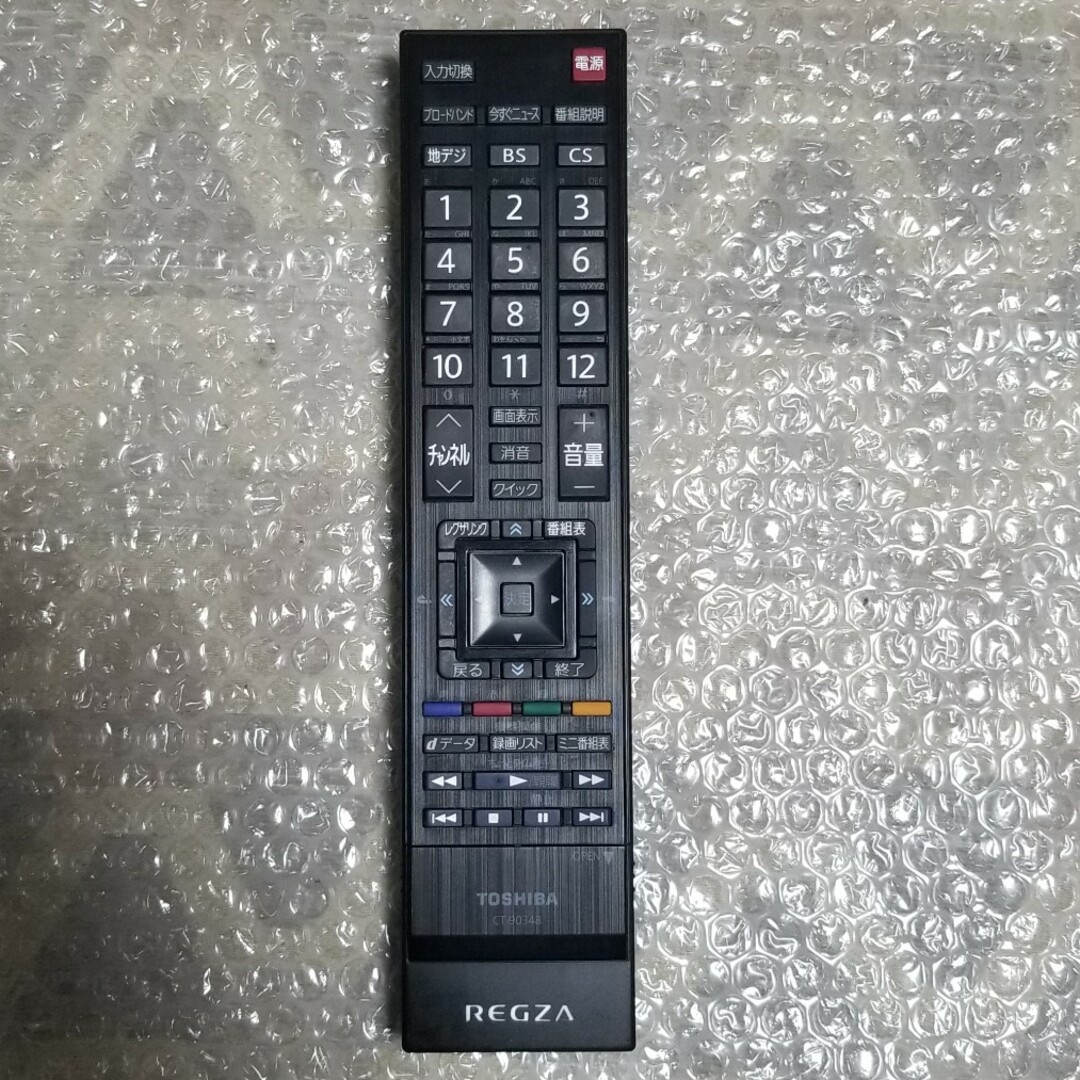 東芝(トウシバ)の106.東芝テレビリモコン　CT-90348 スマホ/家電/カメラのテレビ/映像機器(その他)の商品写真