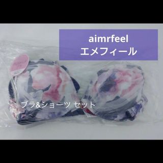 エメフィール(aimer feel)の【レア】エメフィール フラワーサテン ブラ＆ショーツセット(ブラ&ショーツセット)