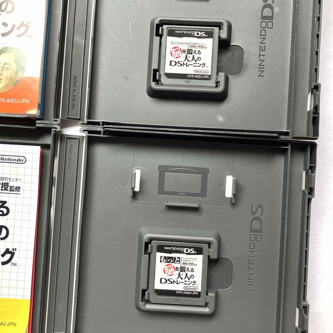 ニンテンドー3DS(ニンテンドー3DS)の鬼トレ 脳トレ ビジネス 常識力 など ゲームソフト まとめ売り 8点セット エンタメ/ホビーのゲームソフト/ゲーム機本体(携帯用ゲームソフト)の商品写真