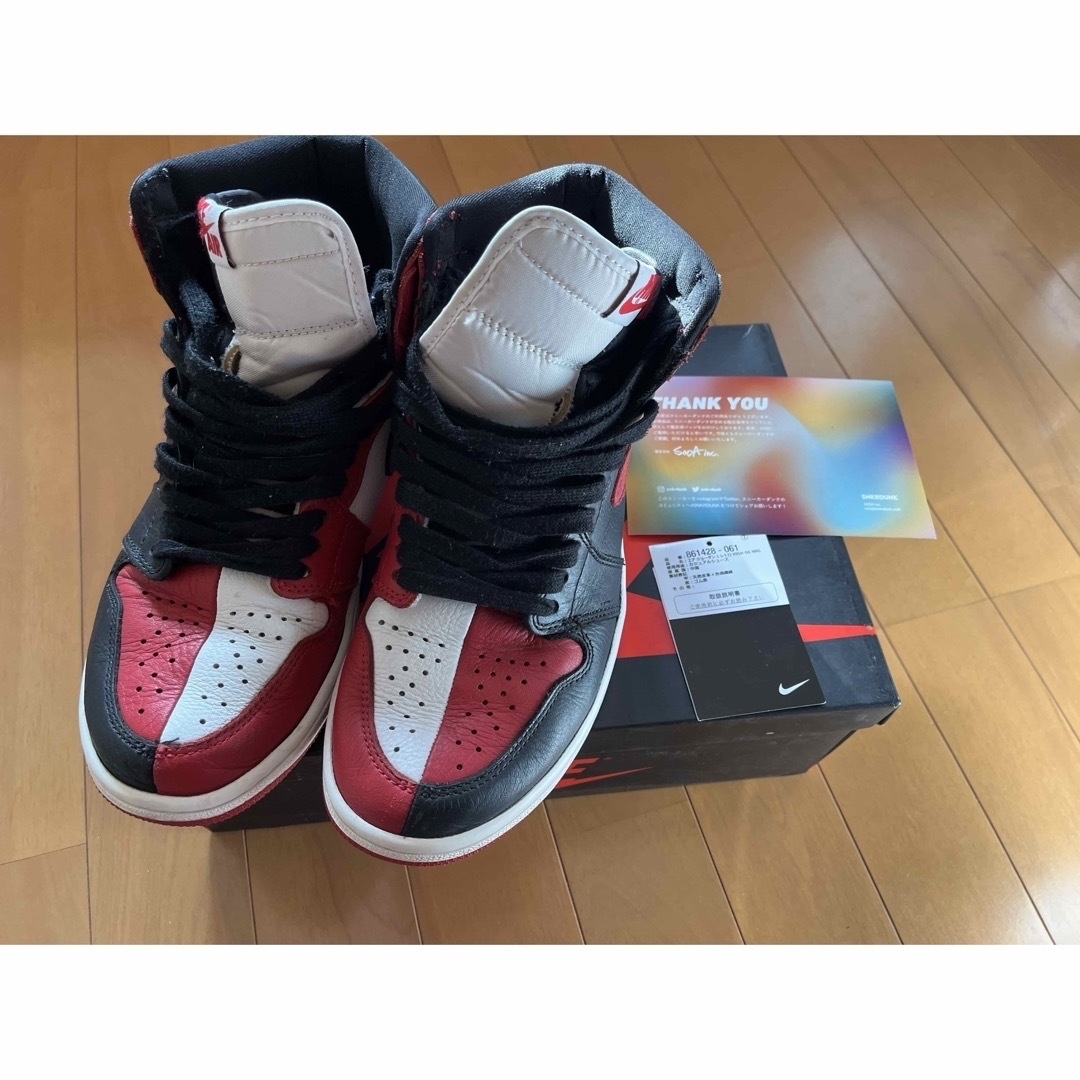 Jordan Brand（NIKE）(ジョーダン)のAIR JORDAN 1 RETRO HOMAGE TO HOME 25.5cm メンズの靴/シューズ(スニーカー)の商品写真