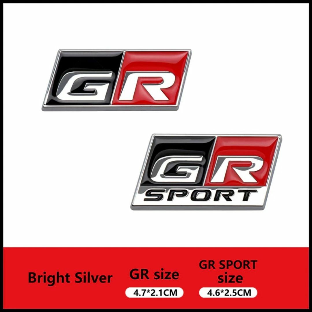 （全色再入荷♪）トヨタ【新製品】高品質 GR SPORTS エンブレム I（大） 自動車/バイクの自動車(車外アクセサリ)の商品写真