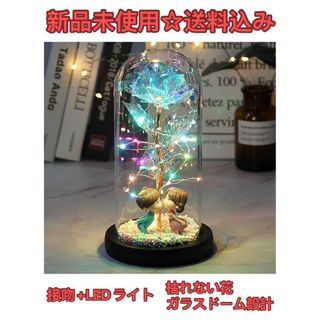 バラ 造花  枯れない花  LEDライト付き プレゼントにも最適(置物)