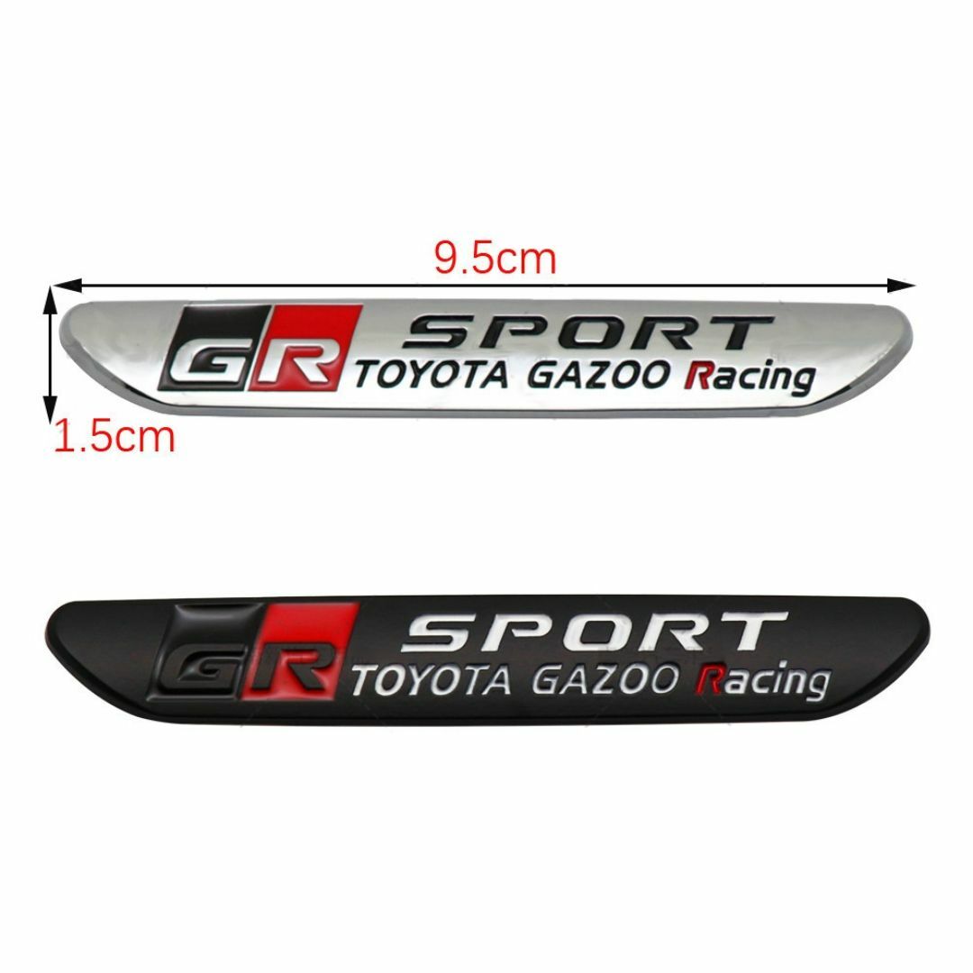 再入荷！（2個セット）トヨタ【新製品】高品質 GR SPORTS エンブレム J 自動車/バイクの自動車(車外アクセサリ)の商品写真