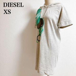 DIESEL ディーゼル フーディ半袖膝丈ワンピース グレー XS