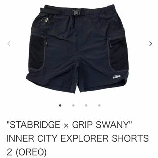 シュプリーム(Supreme)の2021年 STABRIDGE × GRIP SWANY Shorts OREO(ショートパンツ)