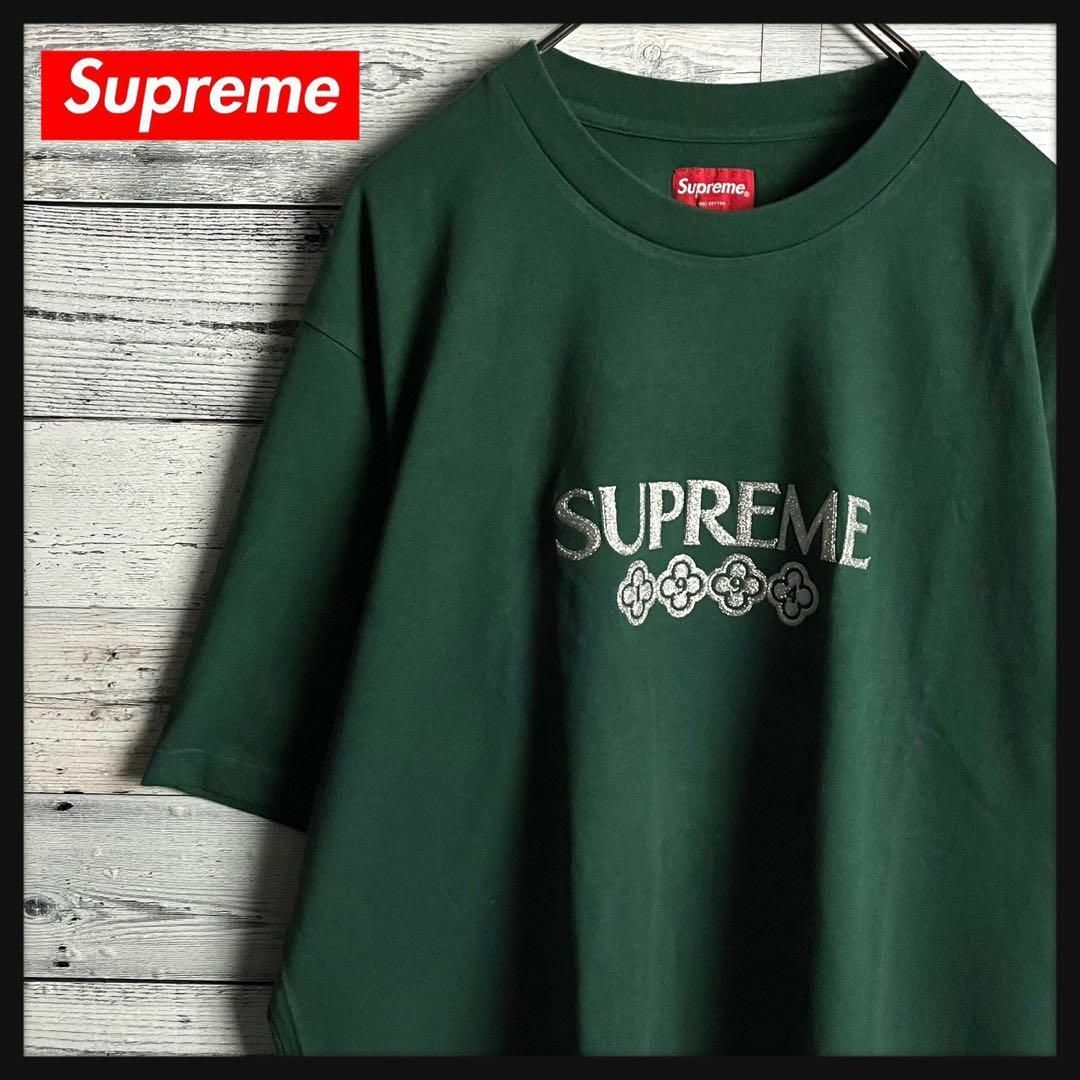 Supreme(シュプリーム)の【希少XLサイズ】シュプリーム☆ラメ入りビッグ刺繍ロゴ入り半袖Tシャツ その他のその他(その他)の商品写真