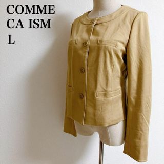 コムサイズム(COMME CA ISM)のコムサイズム　ノーカラージャケット　ベージュ　レーヨン　ナイロン　L(ノーカラージャケット)