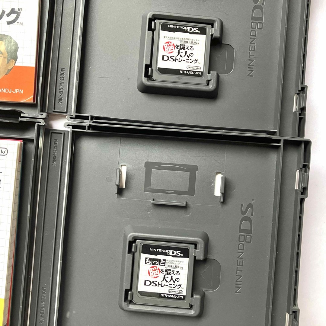 ニンテンドーDS(ニンテンドーDS)の漢検 漢字 脳トレ など 学習ソフト まとめ売り 8点セット エンタメ/ホビーのゲームソフト/ゲーム機本体(携帯用ゲームソフト)の商品写真