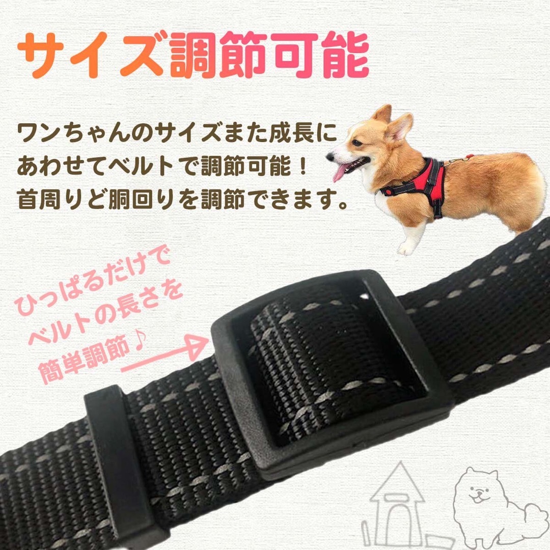 【カラー：迷彩柄（緑×黄） 選べる5サイズ】 ハーネス 犬 小型犬 中型犬 大型 その他のペット用品(犬)の商品写真