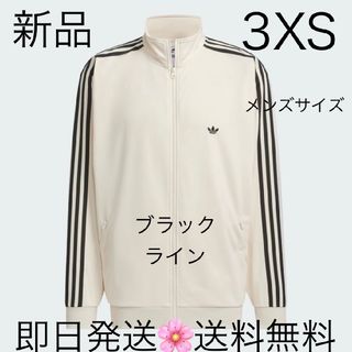 アディダス(adidas)の国内正規品 3XS 別注 ホワイト×ブラック アディダス トラックジャケット(ジャージ)