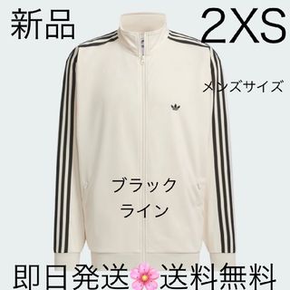 アディダス(adidas)の国内正規品 2XS 別注 ホワイト×ブラック アディダス トラックジャケット(ジャージ)