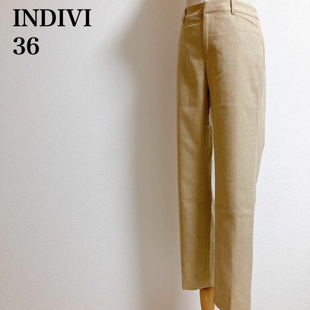 INDIVI(インディヴィ)の美品　INDIVI インディヴィ　カジュアルパンツ　ベージュ　36 S 日本製 レディースのパンツ(カジュアルパンツ)の商品写真