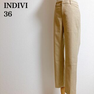 インディヴィ(INDIVI)の美品　INDIVI インディヴィ　カジュアルパンツ　ベージュ　36 S 日本製(カジュアルパンツ)