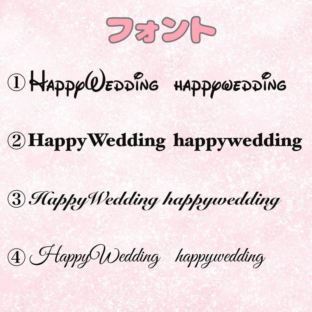 パオカ様専用 婚姻届 提出1保存1スクエア大、小 ハンドメイドのウェディング(その他)の商品写真