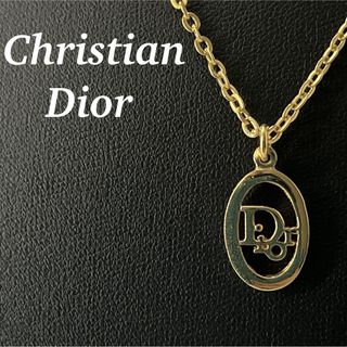 クリスチャンディオール(Christian Dior)のDior　ディオールロゴ　サークル　ネックレス　ゴールド　刻印入り　レディース(ネックレス)