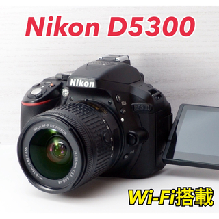 ニコン(Nikon)の★Nikon D5300★S数約11000回●Wi-Fi搭載●初心者向け(デジタル一眼)