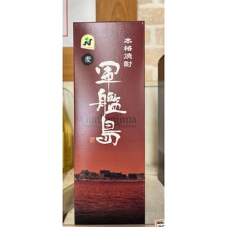 軍艦島　焼酎　麦　720ml 長崎(焼酎)