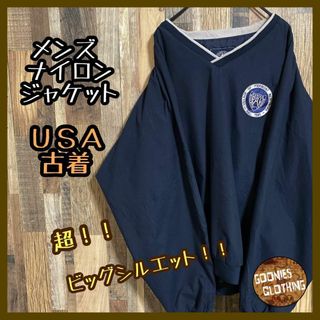 メンズ ナイロン ジャケット ゲームシャツ プルオーバー USA古着 長袖(ナイロンジャケット)