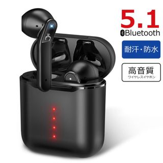 新品 Bluetooth ワイヤレスイヤホン Bluetooth5.1 高音質(ヘッドフォン/イヤフォン)