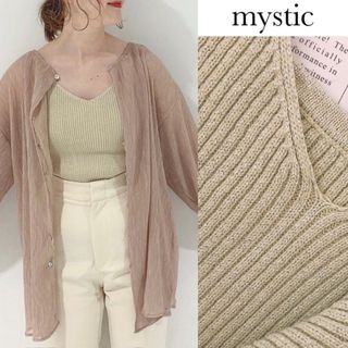 ミスティック(mystic)のミスティック ラメ ニット キャミソール グリーン(キャミソール)