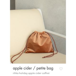 rihka リーカapple cider / petite bag(ショルダーバッグ)