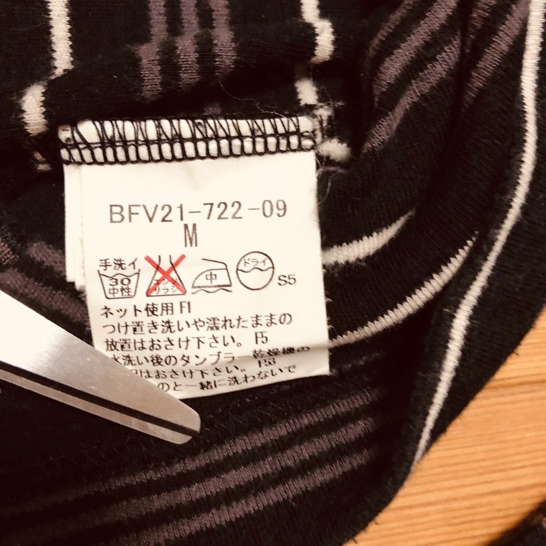 BURBERRY(バーバリー)のバーバリーウール混長袖ゴルフシャツ BFV21-722-09 スポーツ/アウトドアのゴルフ(ウエア)の商品写真