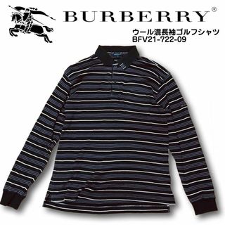 バーバリー(BURBERRY)のバーバリーウール混長袖ゴルフシャツ BFV21-722-09(ウエア)