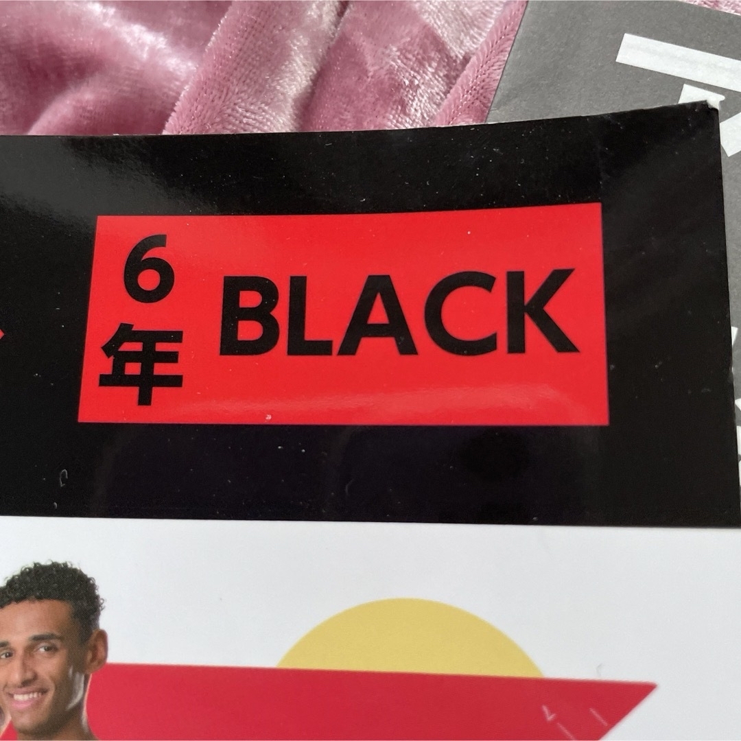 アルバルク東京計算ドリル⚫︎6年 RED・BLACKセット エンタメ/ホビーの本(語学/参考書)の商品写真