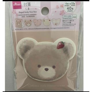 ダイソー(DAISO)のくま　くまちゃん　付箋　付箋紙　ふせん　ダイソー(ノート/メモ帳/ふせん)