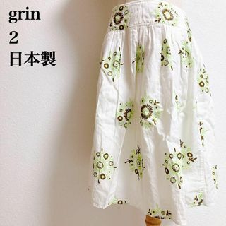 グリン(Gurin)のgrin グリン　膝丈花柄スカート　ホワイト　2(ひざ丈スカート)