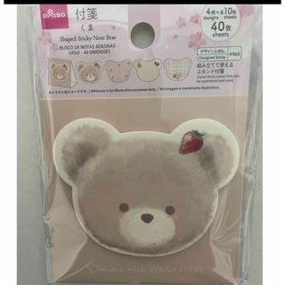 ダイソー(DAISO)のくま　くまちゃん　付箋　ふせん　付箋紙　ダイソー　いちご(ノート/メモ帳/ふせん)