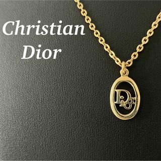 クリスチャンディオール(Christian Dior)のクリスチャンディオール　ディオールロゴ　アクセサリー　ネックレス　ゴールド　刻印(ネックレス)