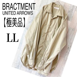 URBAN RESEARCH - ブラクトメント【極美品】 ロングシャツ　コットンシャツ　LL  大きいサイズ