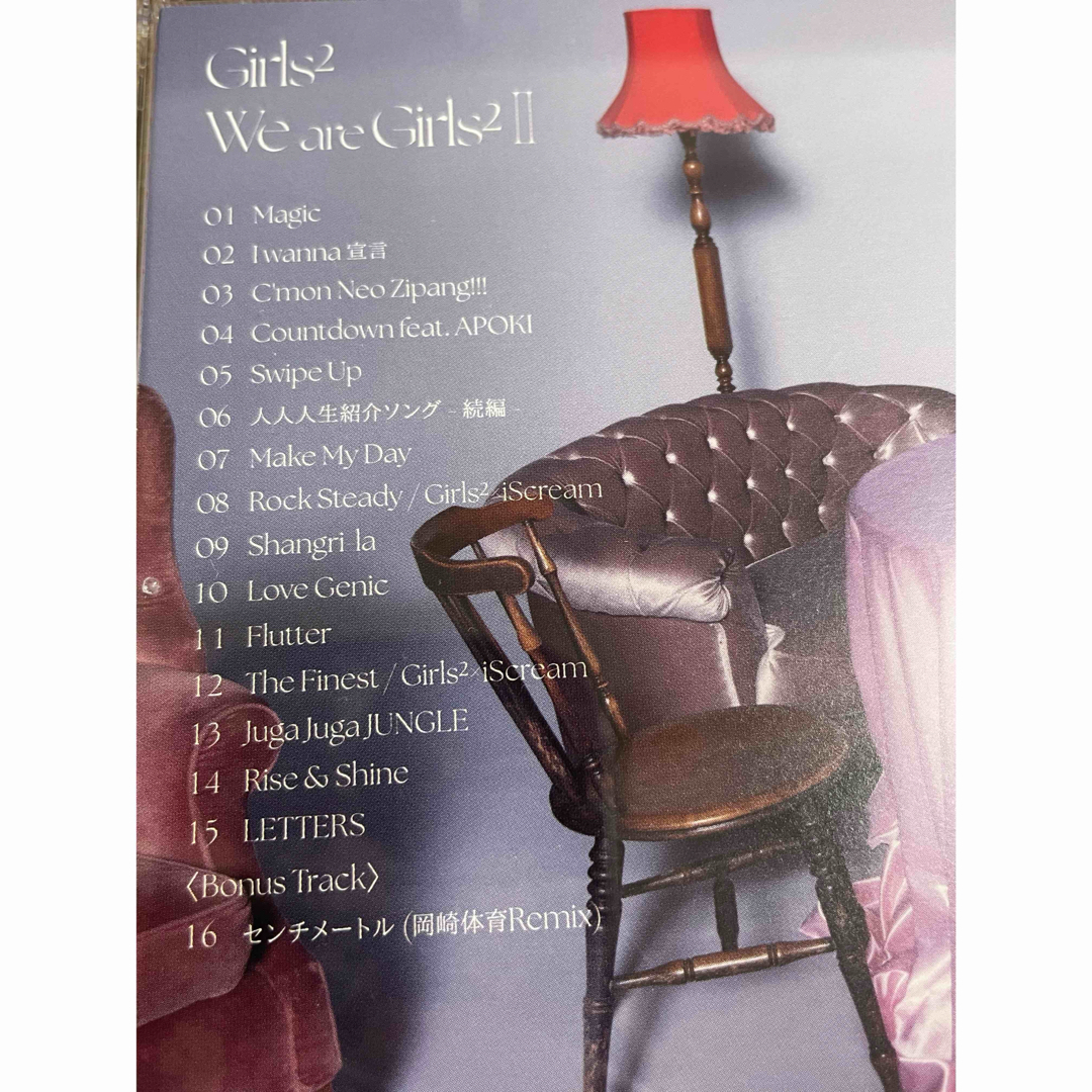 SONY(ソニー)のGirls2☆We are Girls -II ☆開封済み☆通常盤☆アルバム エンタメ/ホビーのCD(ポップス/ロック(邦楽))の商品写真