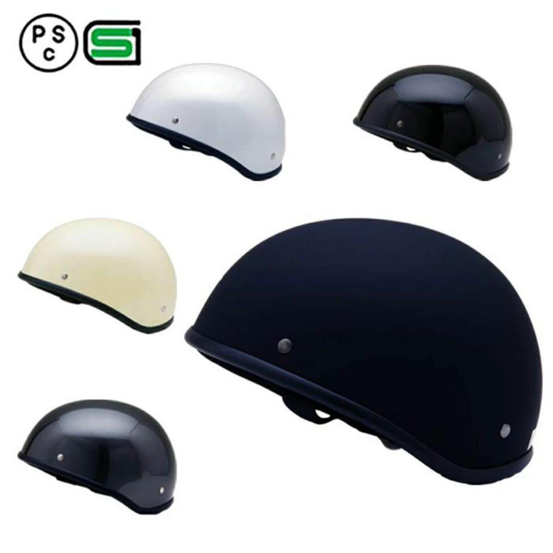 ★送料無料★ ヘルメット ダックテール 半ヘル SG アイボリー 他カラー有 自動車/バイクのバイク(装備/装具)の商品写真