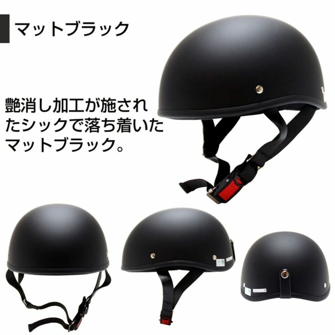 ★送料無料★ ヘルメット ダックテール 半ヘル SG アイボリー 他カラー有 自動車/バイクのバイク(装備/装具)の商品写真