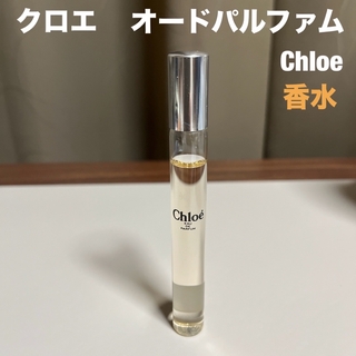 クロエ(Chloe)のクロエ 香水 ローラーボール EDP CHLOE [並行輸入品](ユニセックス)