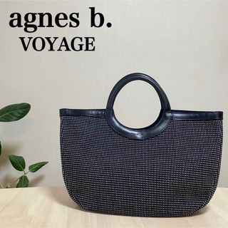 アニエスベー(agnes b.)の美品✨　アニエスベーボヤージュ　ハンドバッグ(ハンドバッグ)